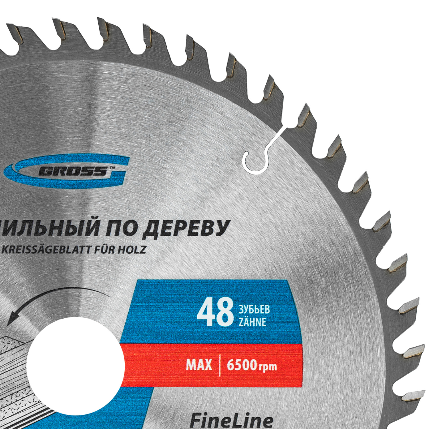 3e8a7ef3237060e588ba95c789d2b42f0d31e475_73333_003