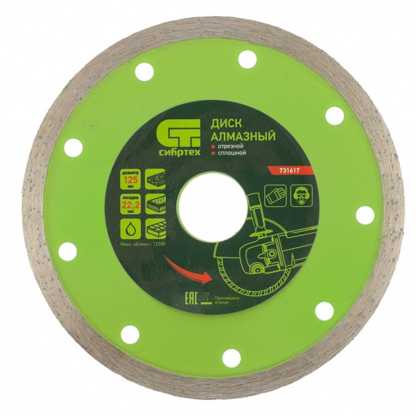 9b671aa78c312d43f63f265c13596f7228d2ac00_731617_1