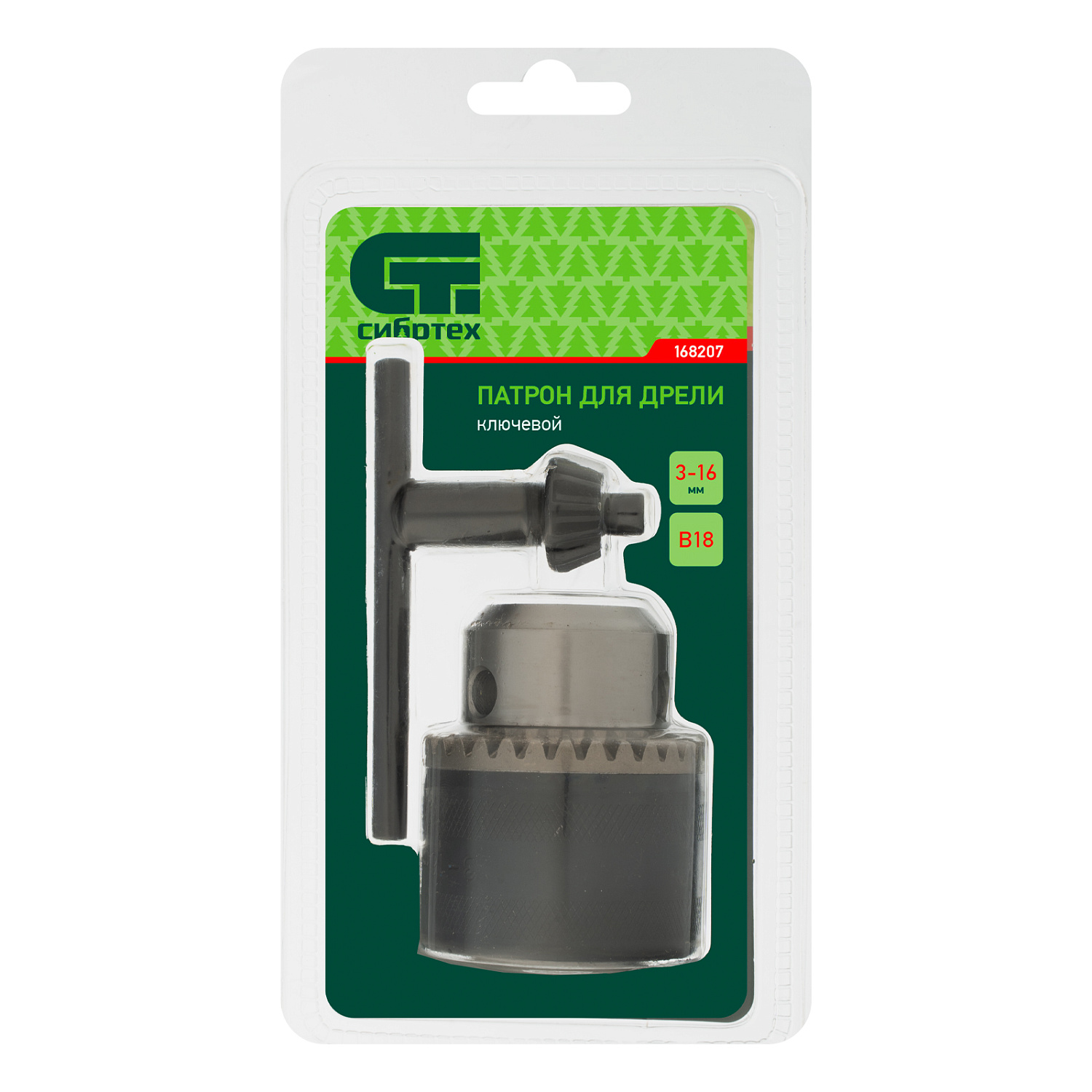 0d492c263940a565096c9003c832d5a53a04001a_168207_005