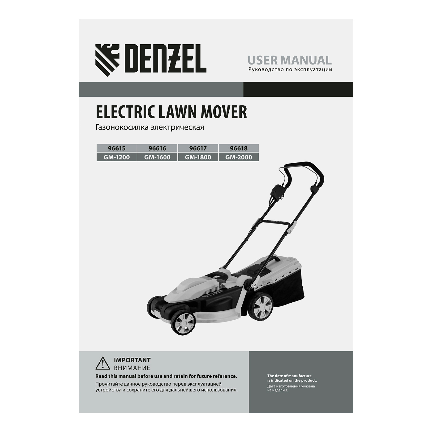 66a1952224b6e8e43cbf34285c3953d7ccdd1193_96618_r02