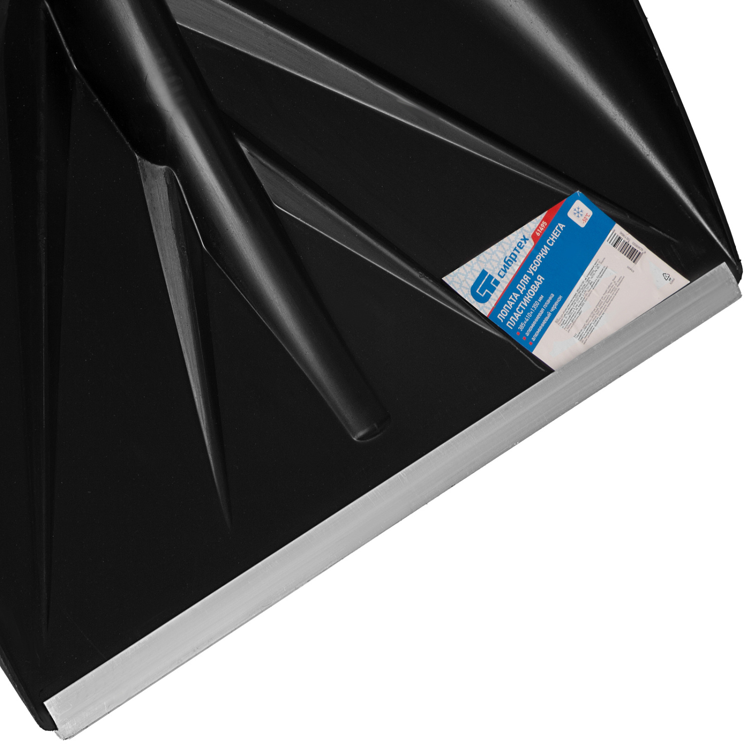 f97040f75d243d37b3d9ccfdf8a77b4c6f55e0ca_61495_3