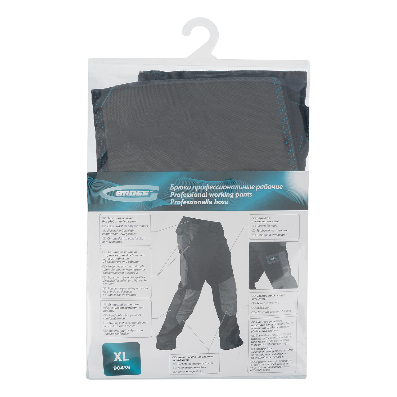 a8645800206a789ce9d7f6e3fd1863f9caa856c5_90439_014 a8645800206a789ce9d7f6e3fd1863f9caa856c5_90439_014