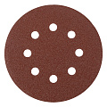 Круги абразивные на ворсовой подложке
