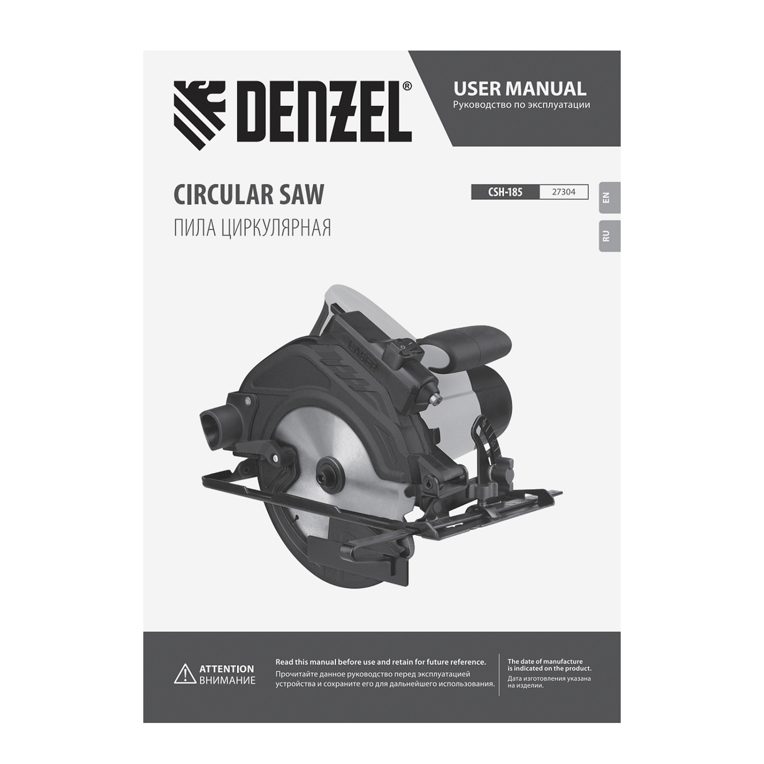 e47845e85c69c7fe0ab840f5f85a5095b2874cb3_27304_1