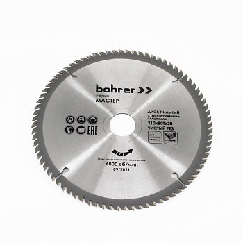 Диск пильный тв. по дереву Bohrer Мастер 210x30/20 мм, 80Т зубов (50/1)