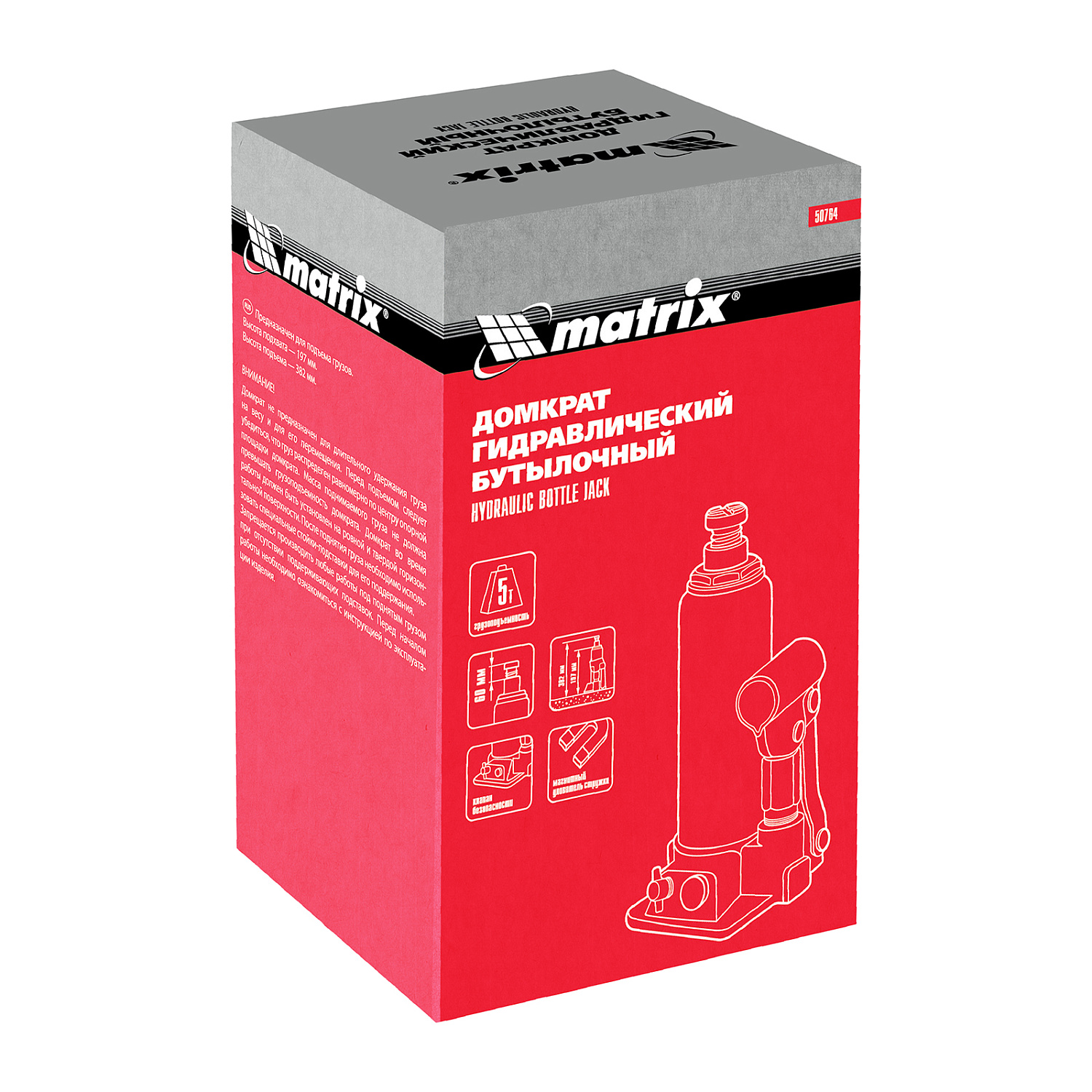 8d24df3b0c8c75189b39130612cbe9e08736b4b5_50764_003