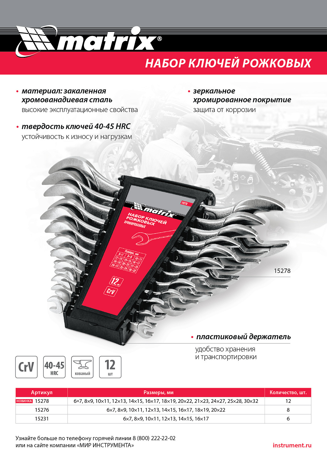 62d101ece38a39dff27ac6b8b4215da8b11c512b_15278_r03