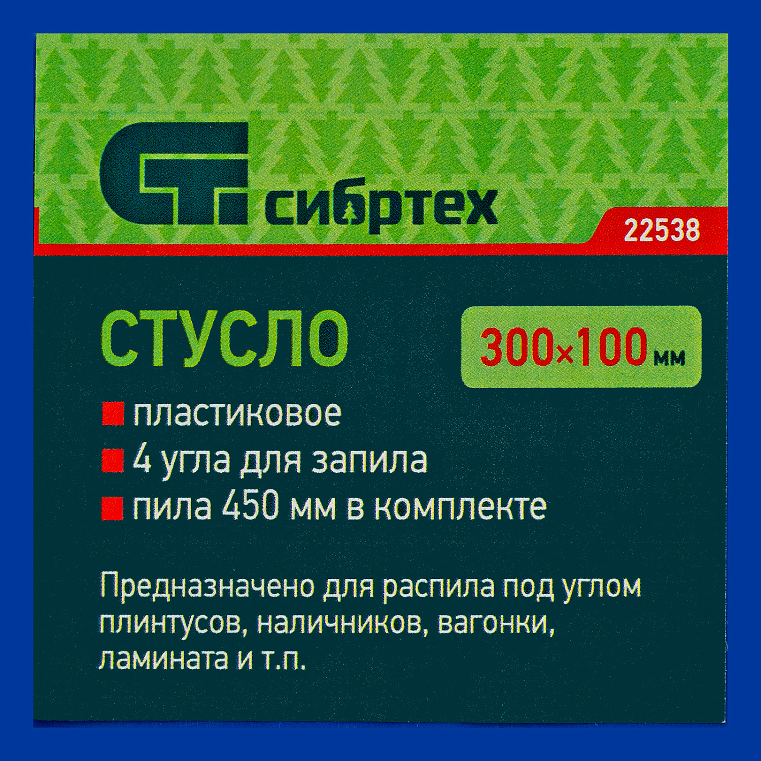 41d42e2a302b6626af1197d772e29607371fb5e8_22538_005