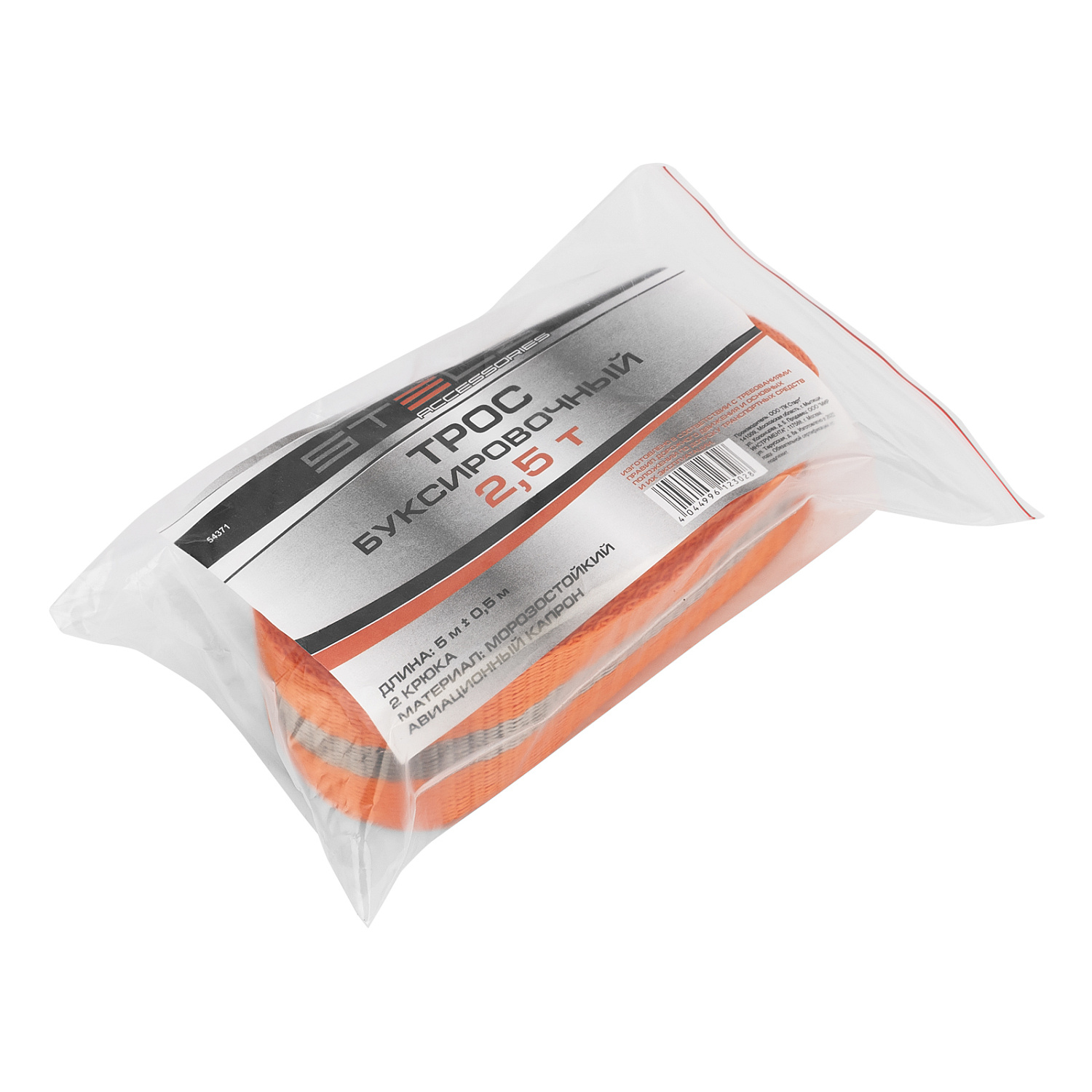 a18726d45bb4b51f67c8cd77a226b5f2326f771a_54371_007