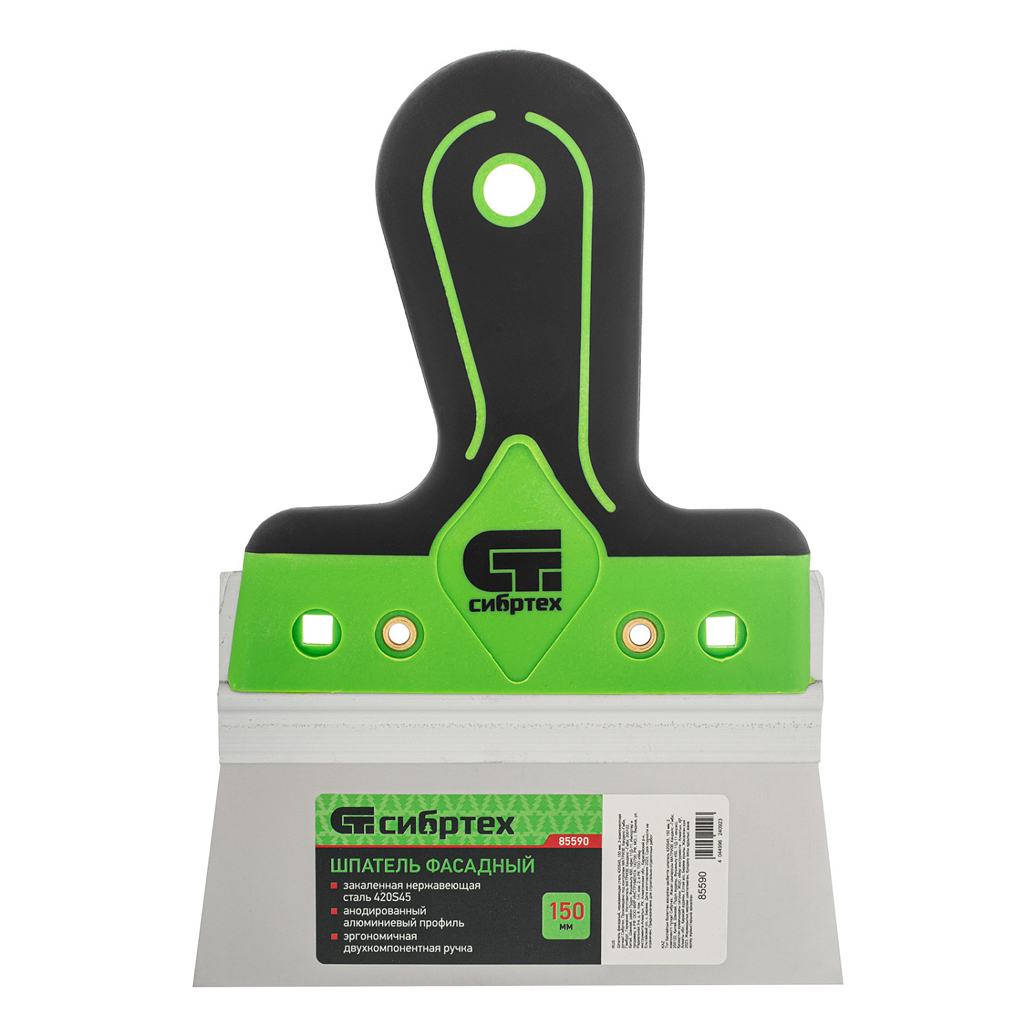 7c11f1941044d4aa32444b41eb33d8869427aff1_85590_004