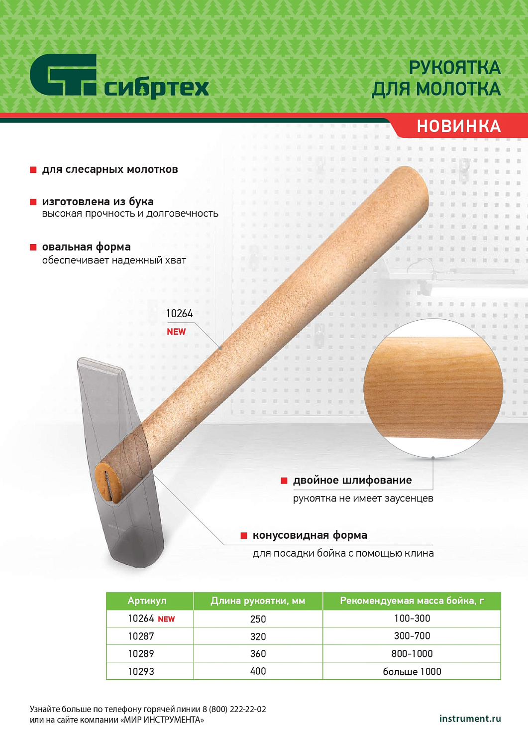 631de5df9979d7269d15cdb6ef84431119d3b2ea_10287_1