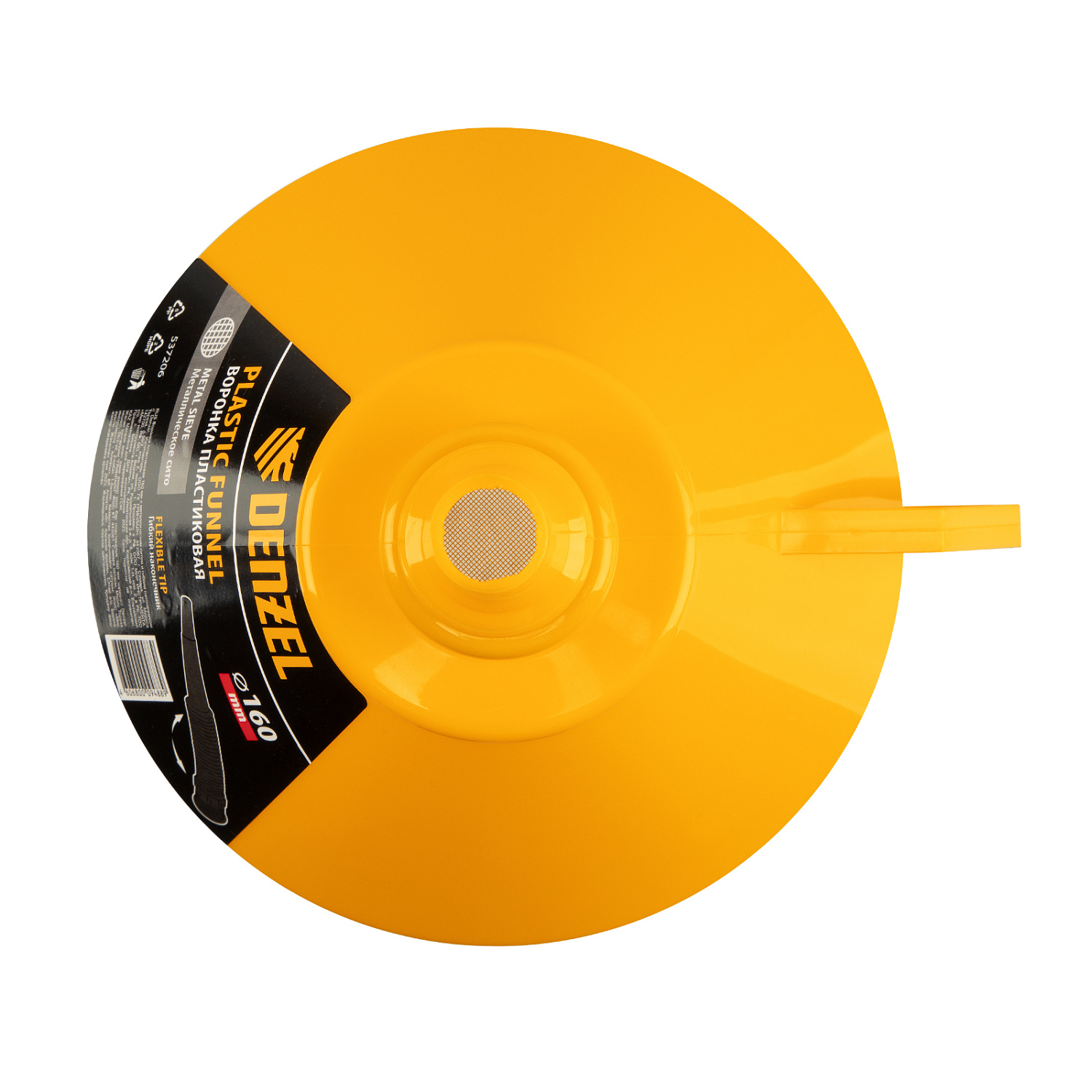 4876c75afc6ba7eba1e4a7ecef9d32c21a5729d2_537206_2