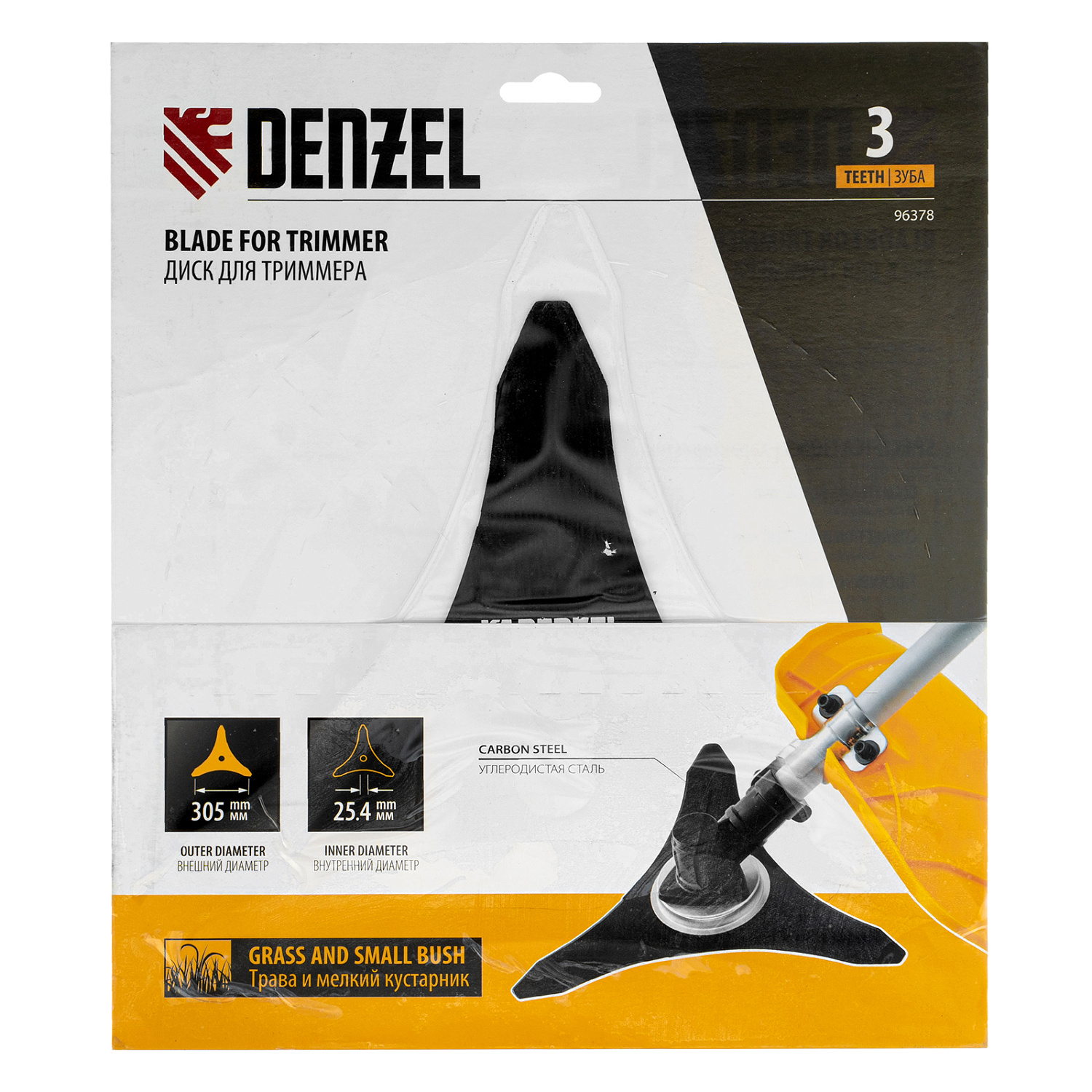 015206a5e837fc2ed26417ada07b5efa9283e6e9_96378_3