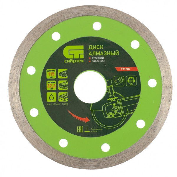 5a62feb106f77f2c9e9c388d7b49dc61cdf8083b_731607_1