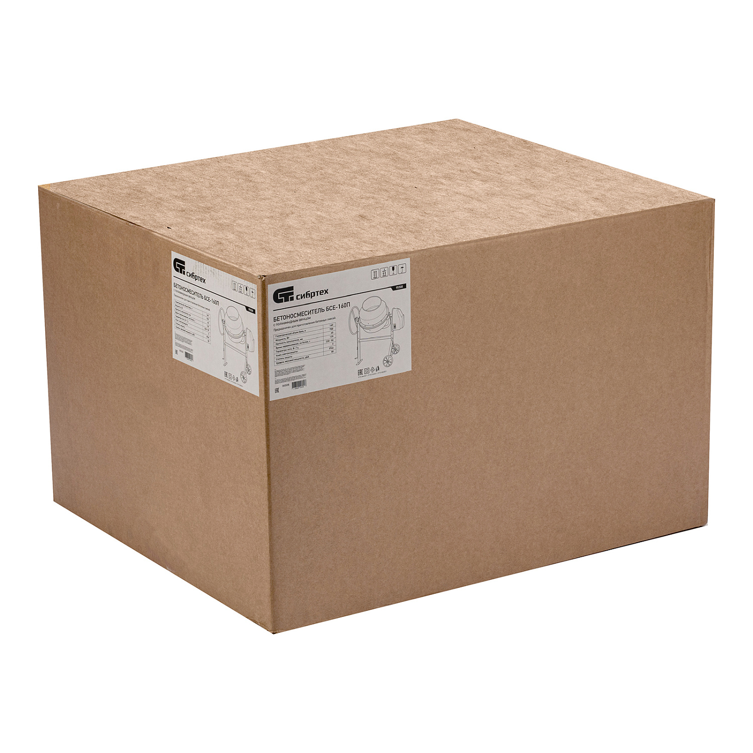 7d8af92890f34993f128b4c297fd9c3710116672_95508_009