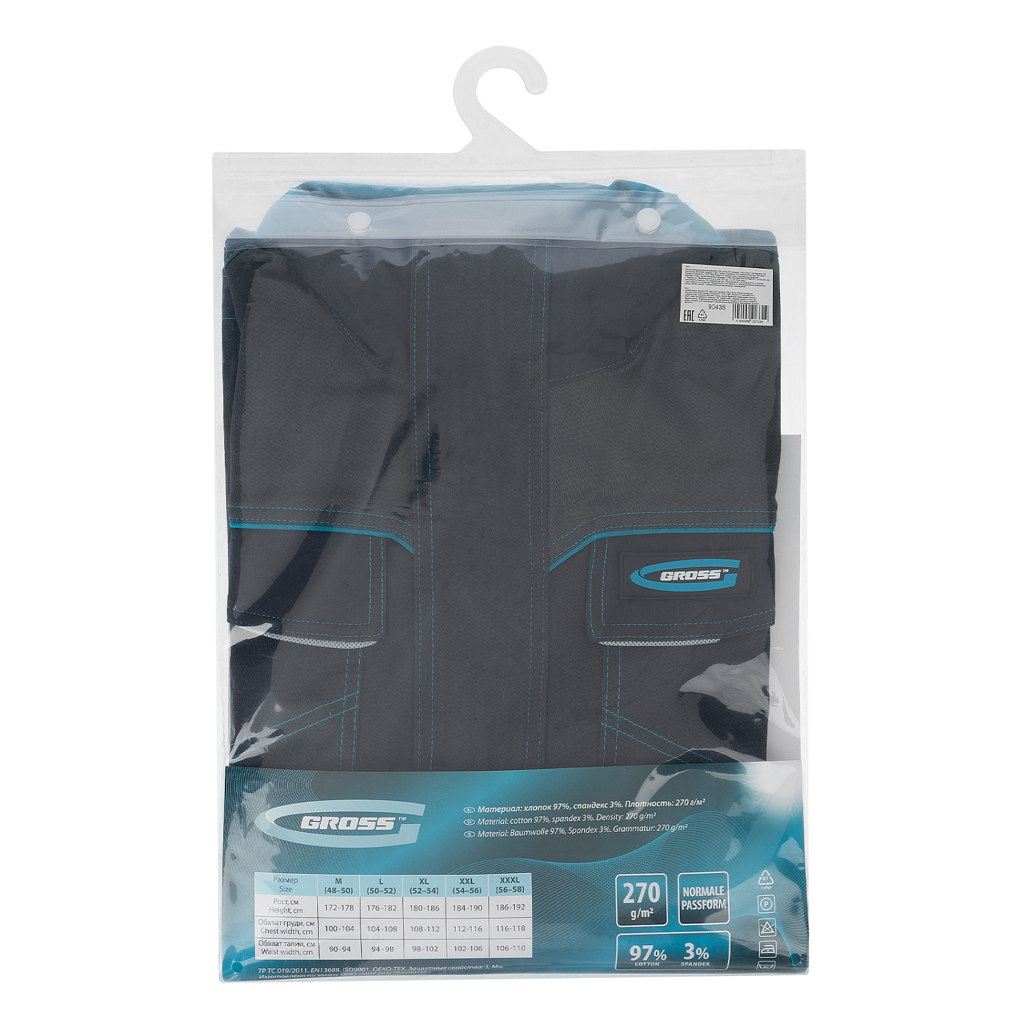 f54332635811382e0dad34bf83162a91c1c3f2c4_90435_004 f54332635811382e0dad34bf83162a91c1c3f2c4_90435_004