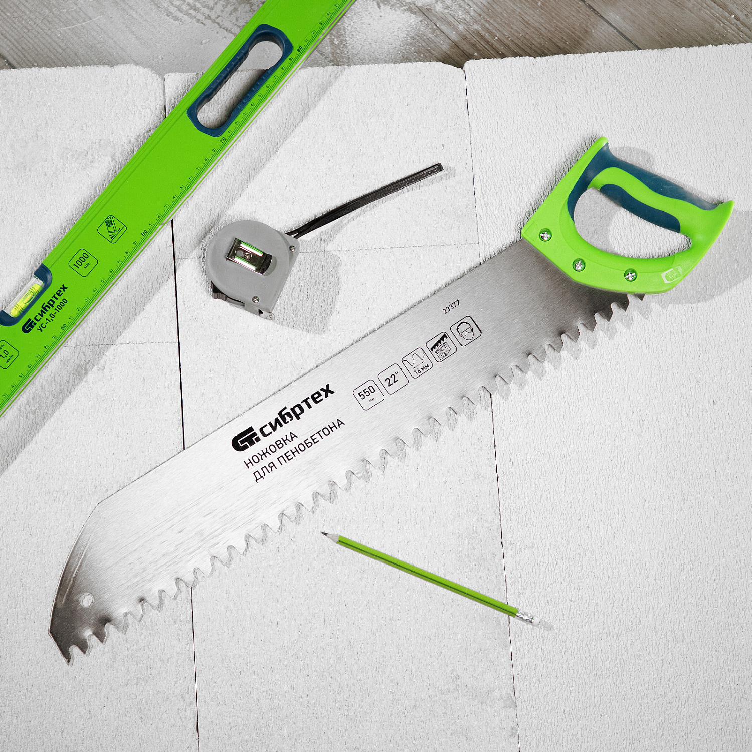 d2a2507a873b9130178ac61e50b330a035429d19_23377_r01