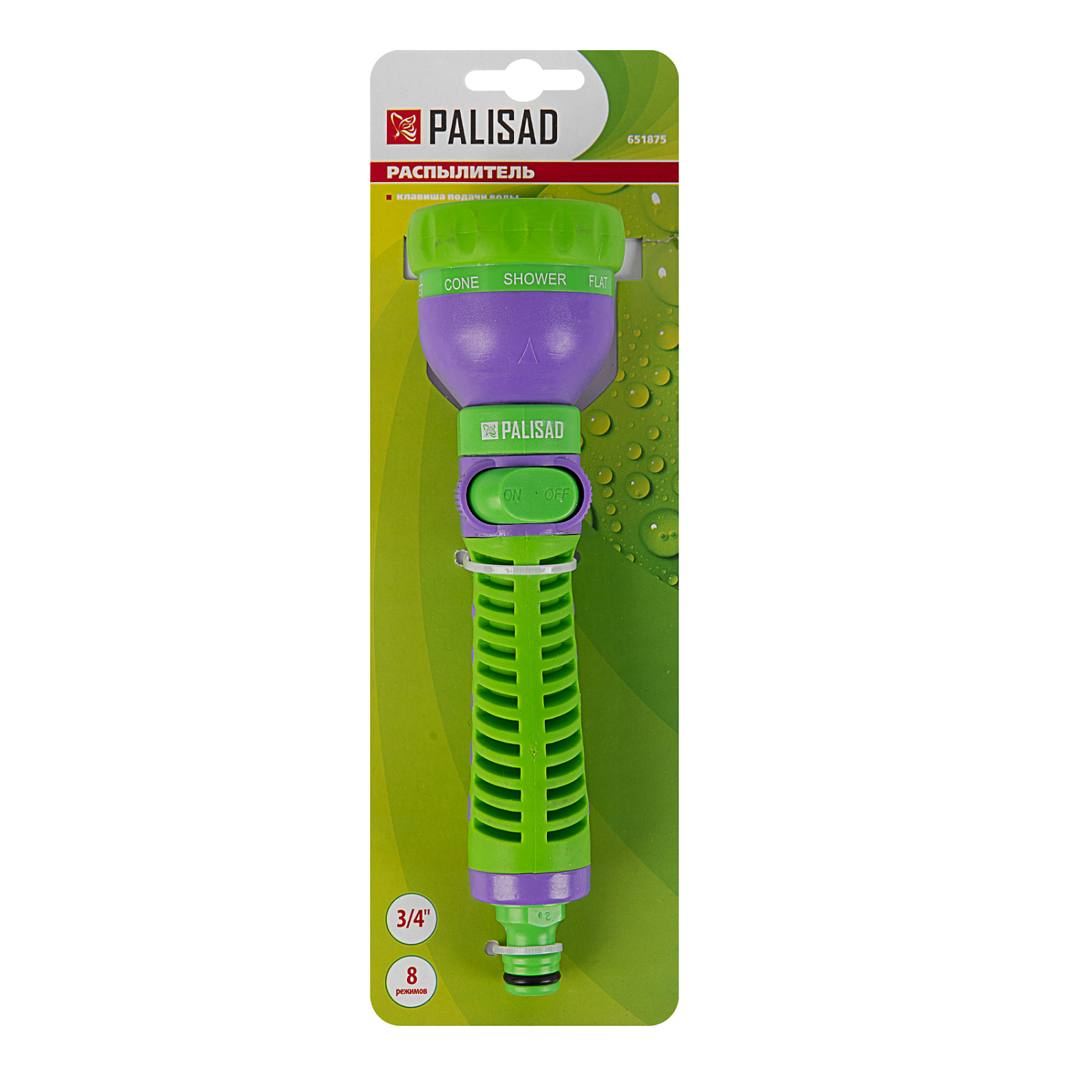 03752602372ae0ffdefcc0d8d82d7c26b587798b_651875_5