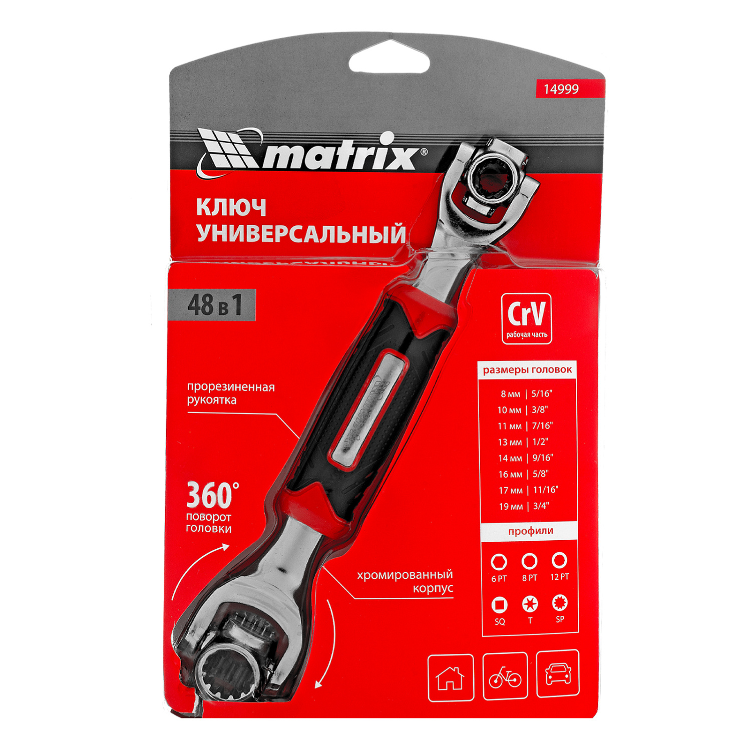 886d1a8ac550dbe92c3ba46957f78ec7881ae4f1_14999_003