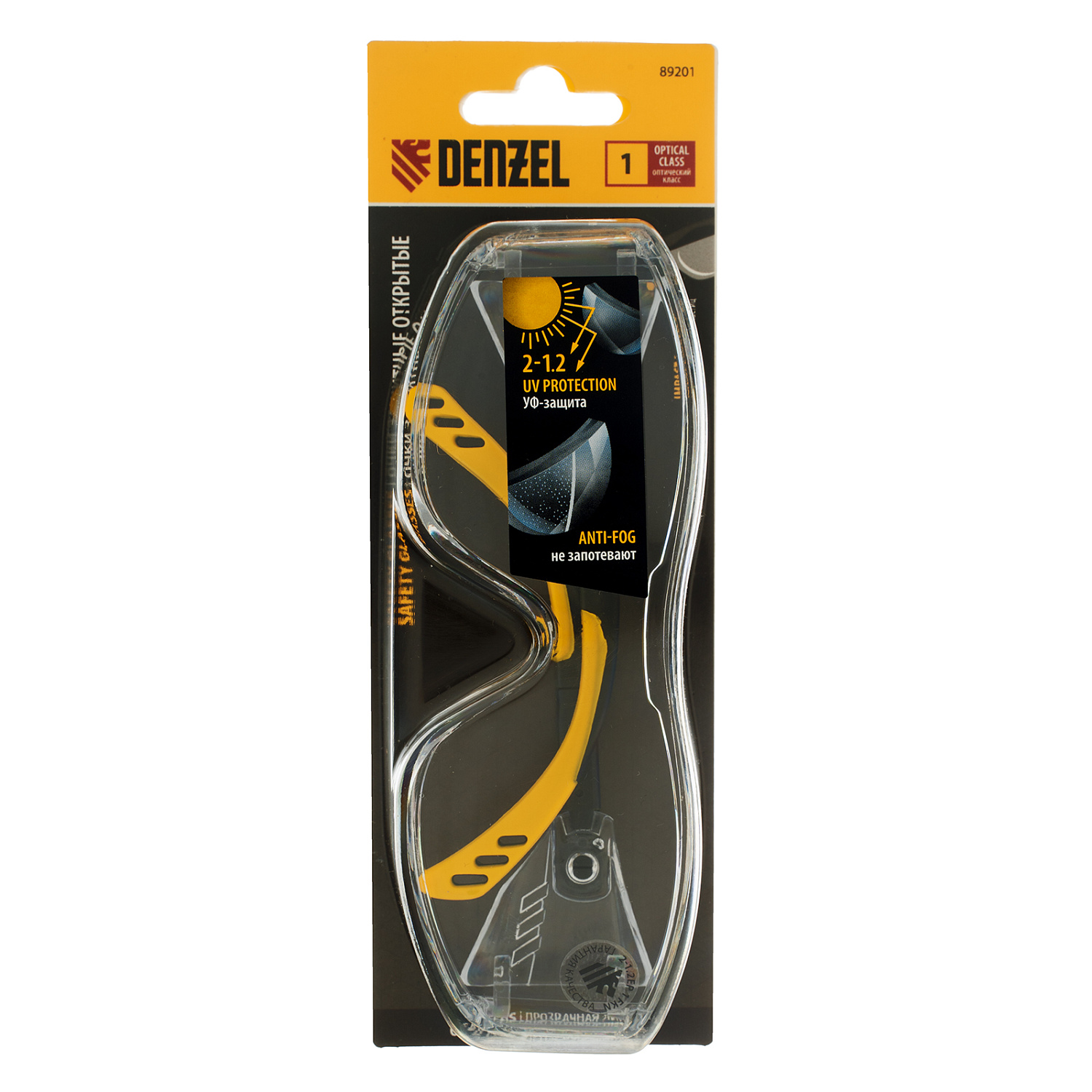 755110da9cba510037166d4e367dd84fa8e8931c_89201_006