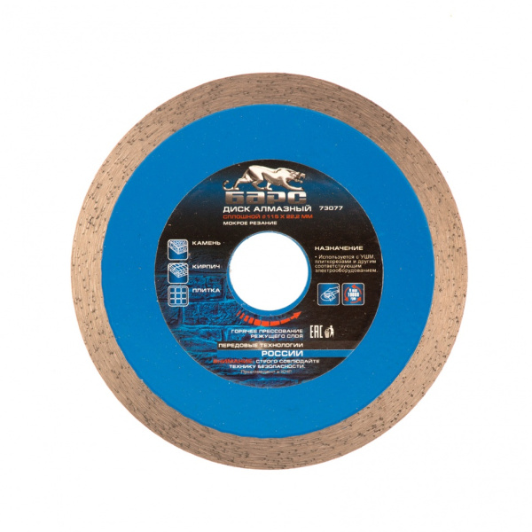 d0121f201abe92f668673017f17d046c12c1684d_73077_1