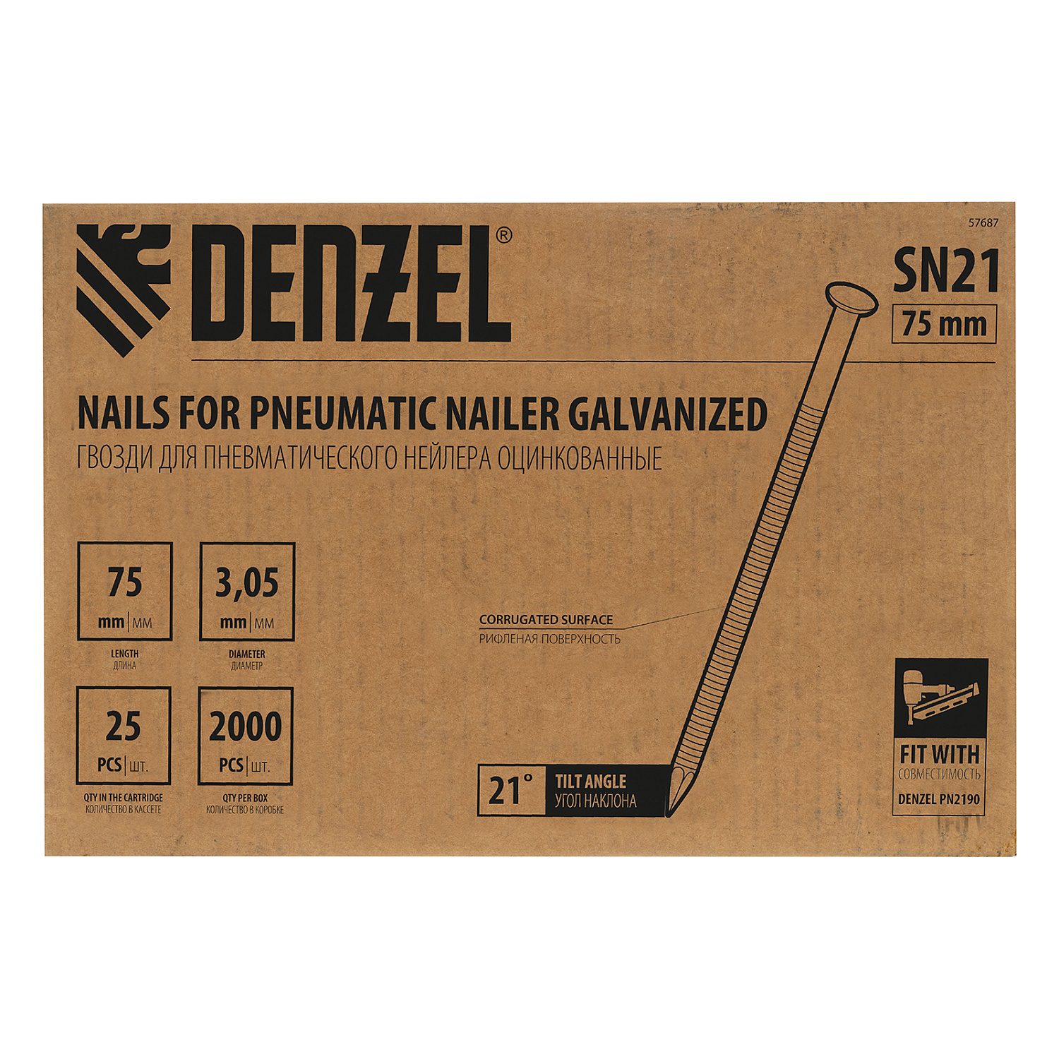 1307c4bc53f979bfa019acb2a6c3df243cf159ba_57687_003