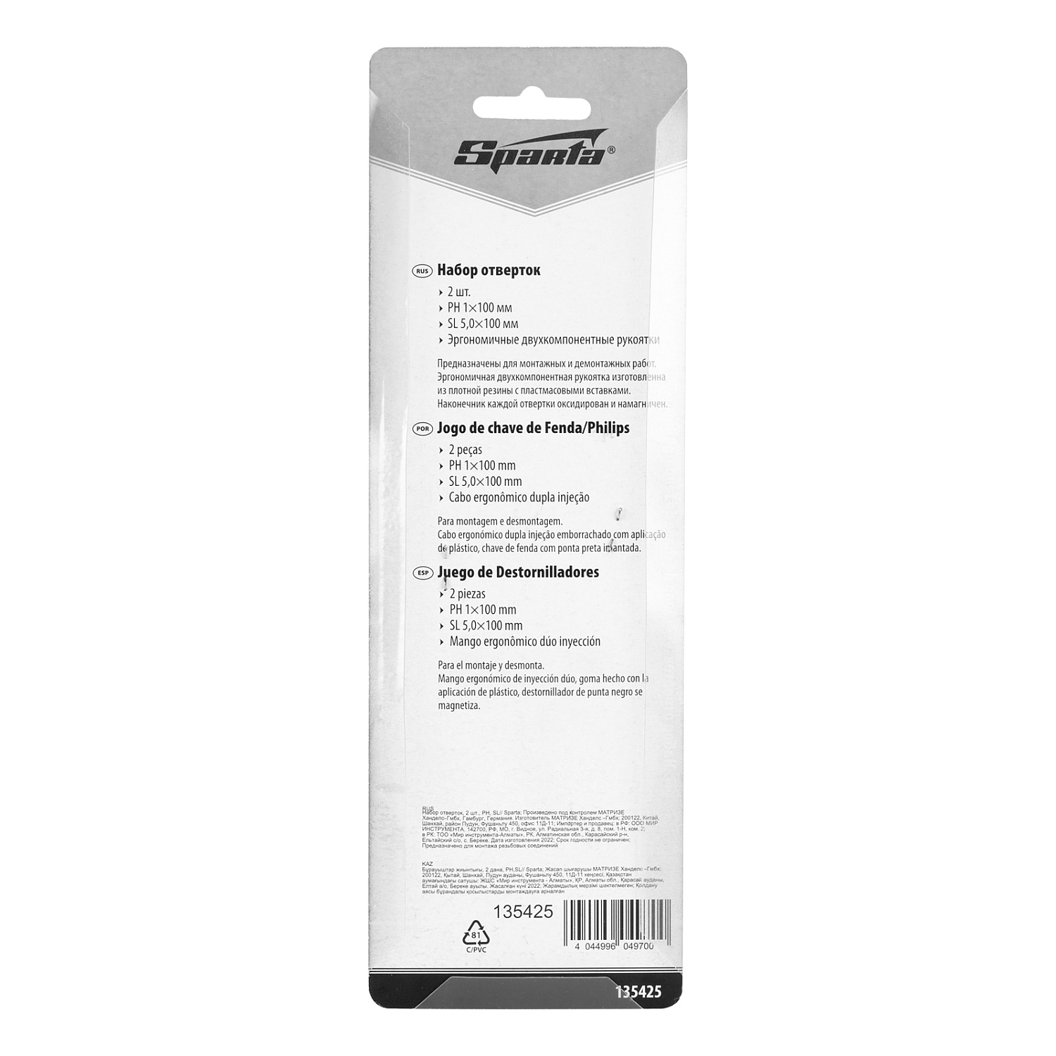 8e0db83d10d3c3f1d9e98abf22354b5497e53a3e_135425_005