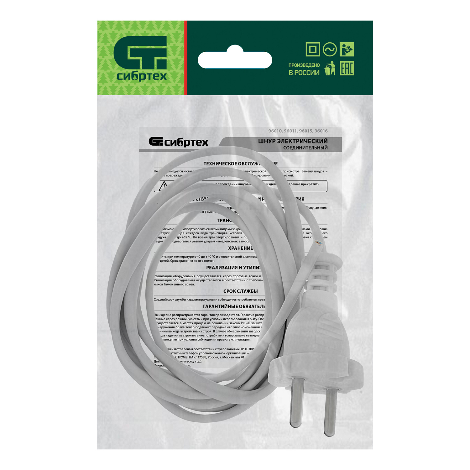 b1f7db431b109891112a5bb6de0495fdba127f40_96010_002