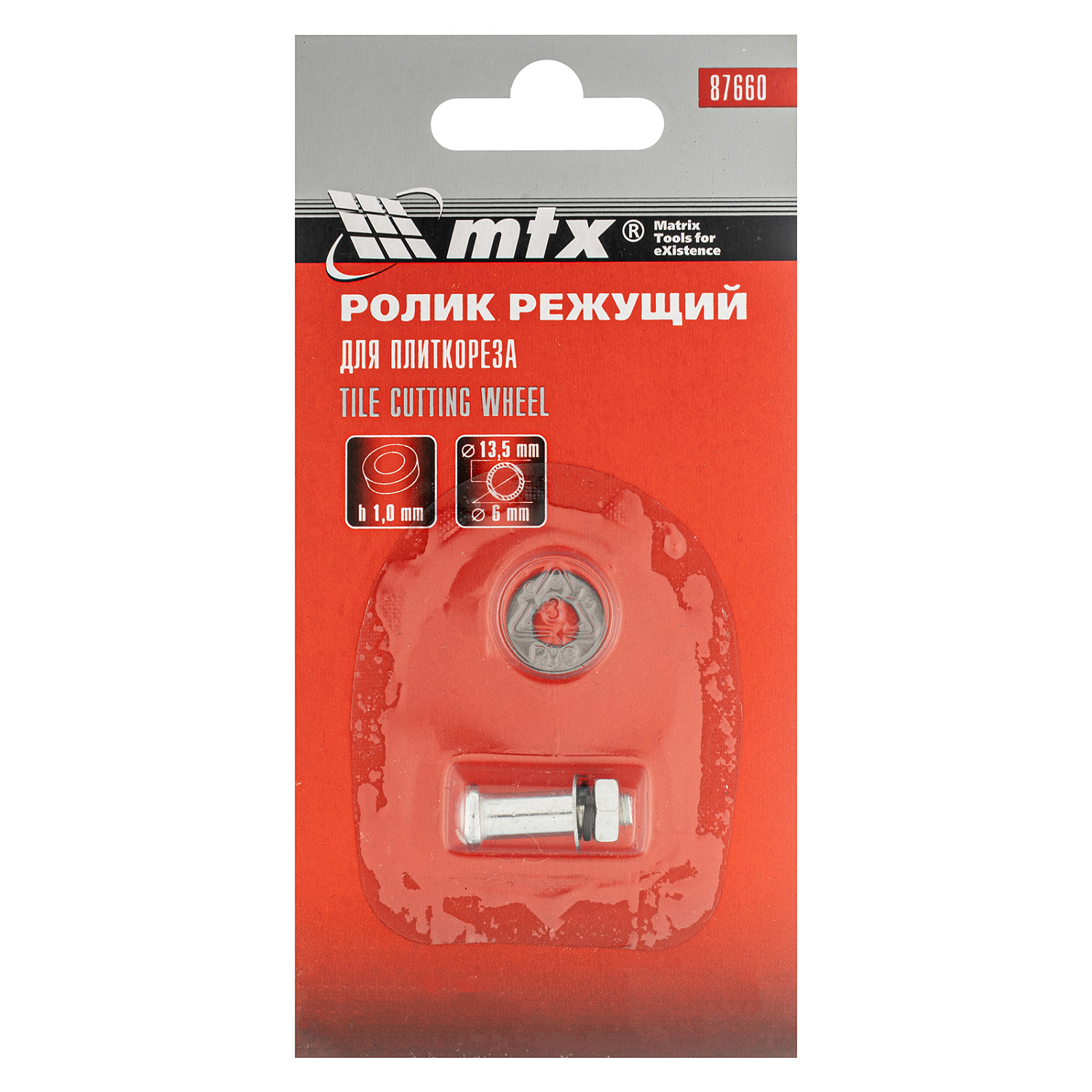 6240ef9f83ea6e9fa1458a18d0644d220f6db7ac_87660_004