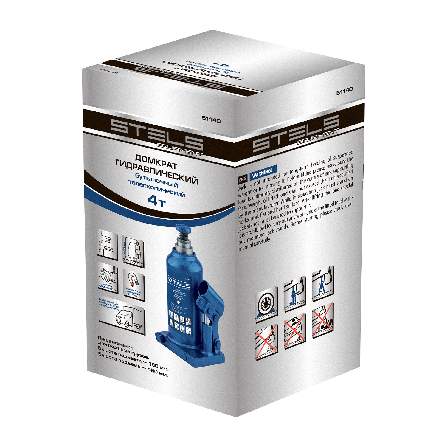 3292042664600c6c92a33ad5a9a50b2272b27c54_51140_001