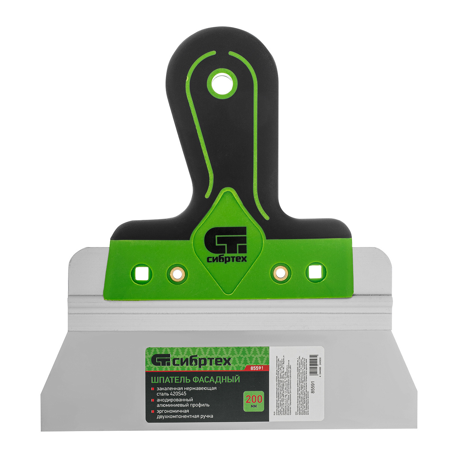 a437557f840fa550dfc85c7c3f81d810279ba8d5_85591_004