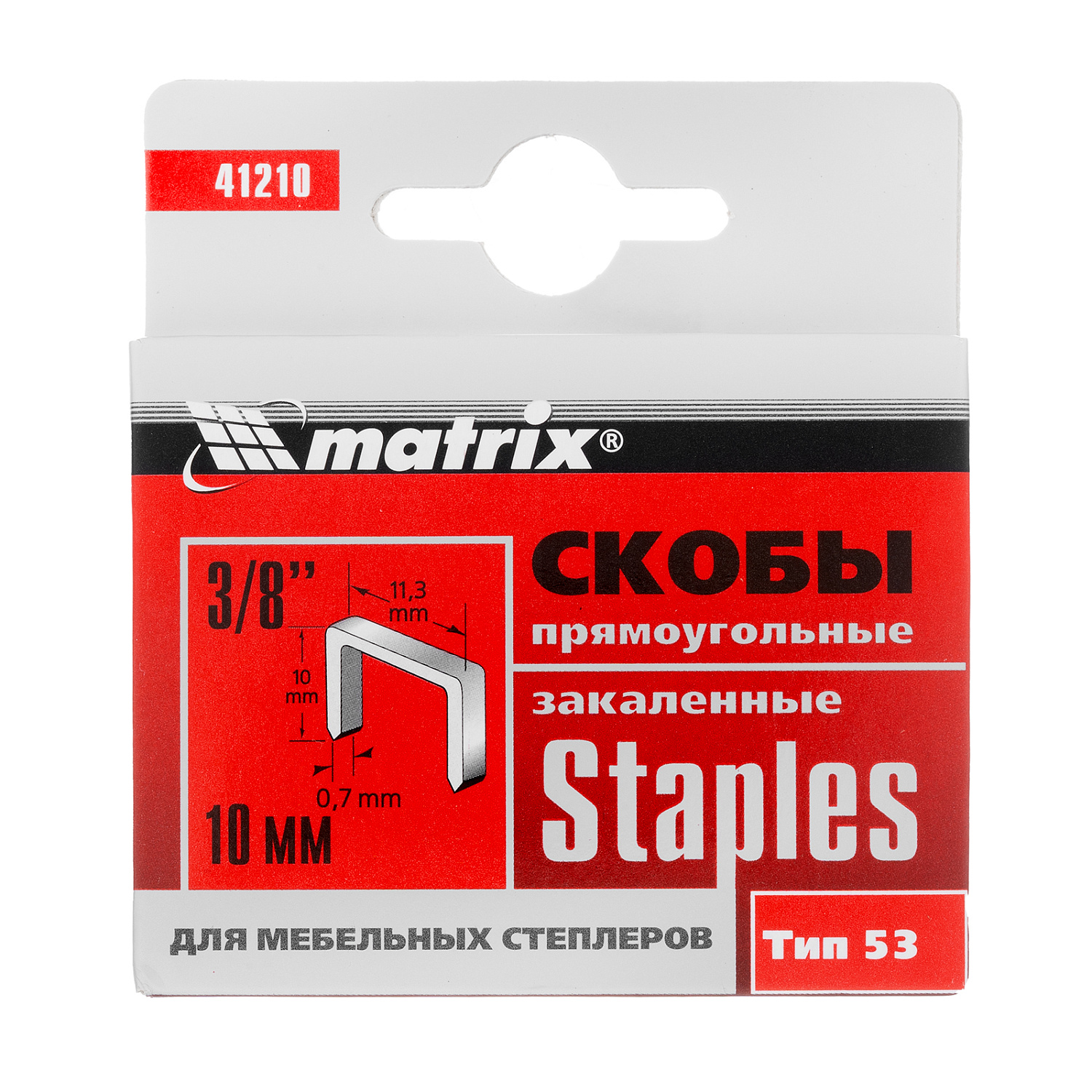 52302d9f2586a7d555289b4e9451f62e4cb1009a_41210_003