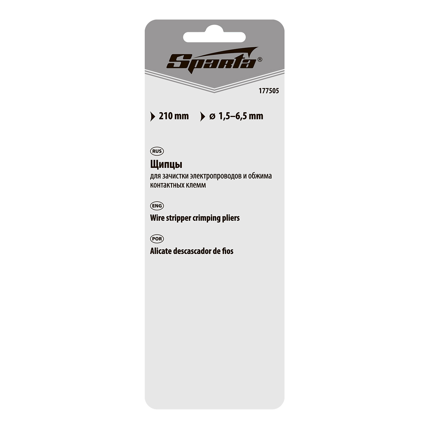 20655c776c58b1b8e5ed3c86d0c2735a59d86a7b_177505_004