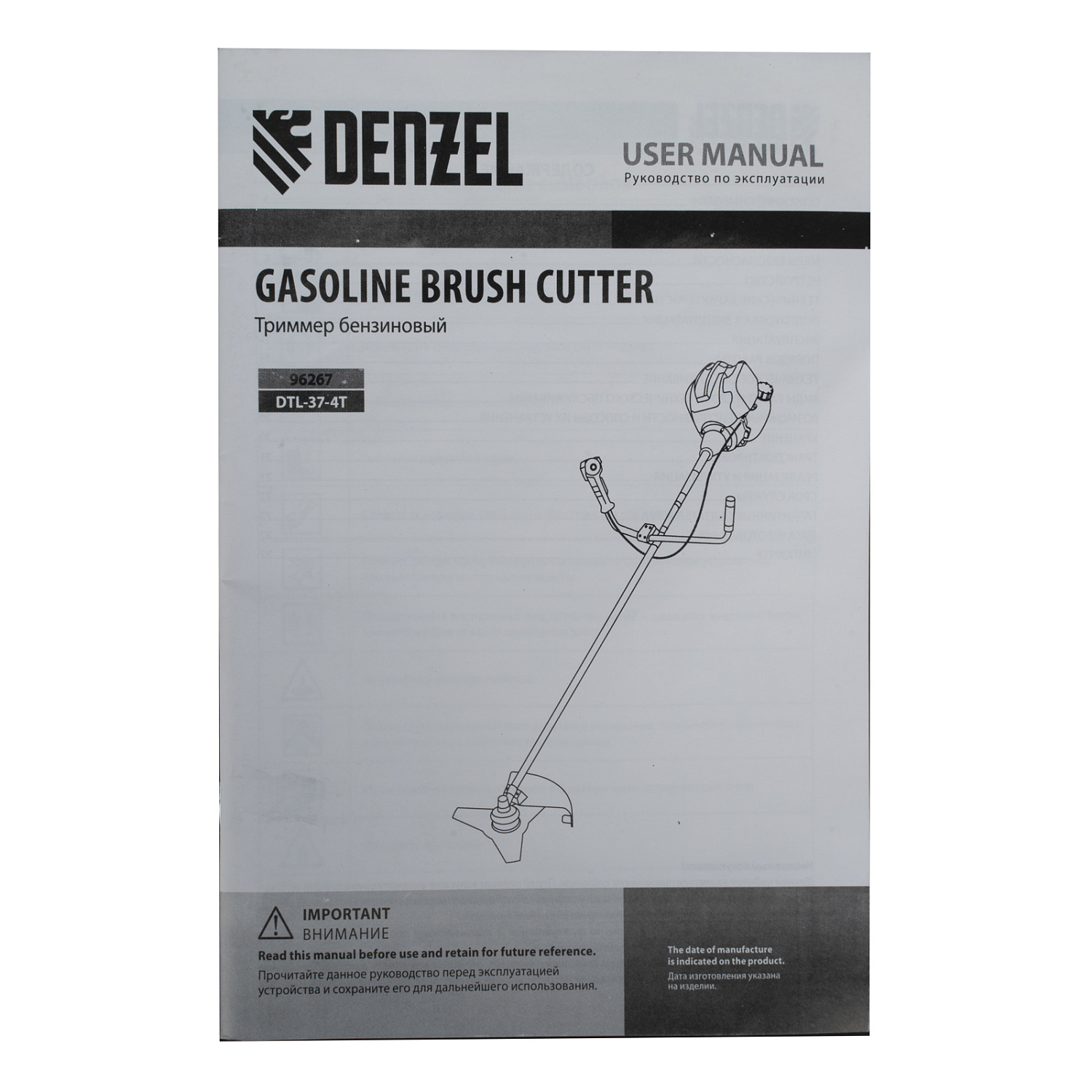 2e735ee4a601cc6b0359107643f6a47eb8cf40a4_96267_015