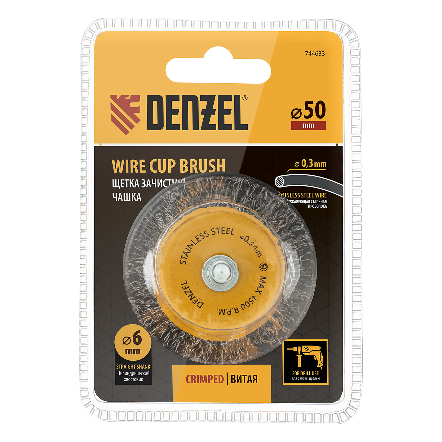 a9868f3504e677cb80ca69bacbaec953a11d63cc_744633_004