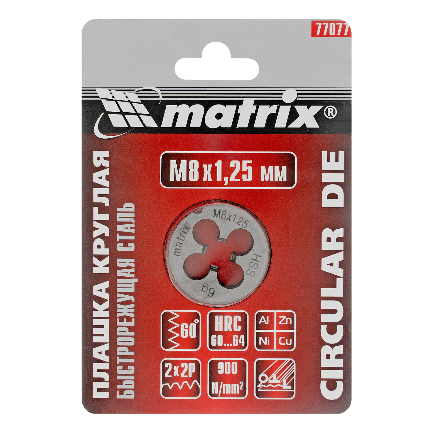 cccf2320944aa3675db1d6bad4db0a92b5220c12_77077_003