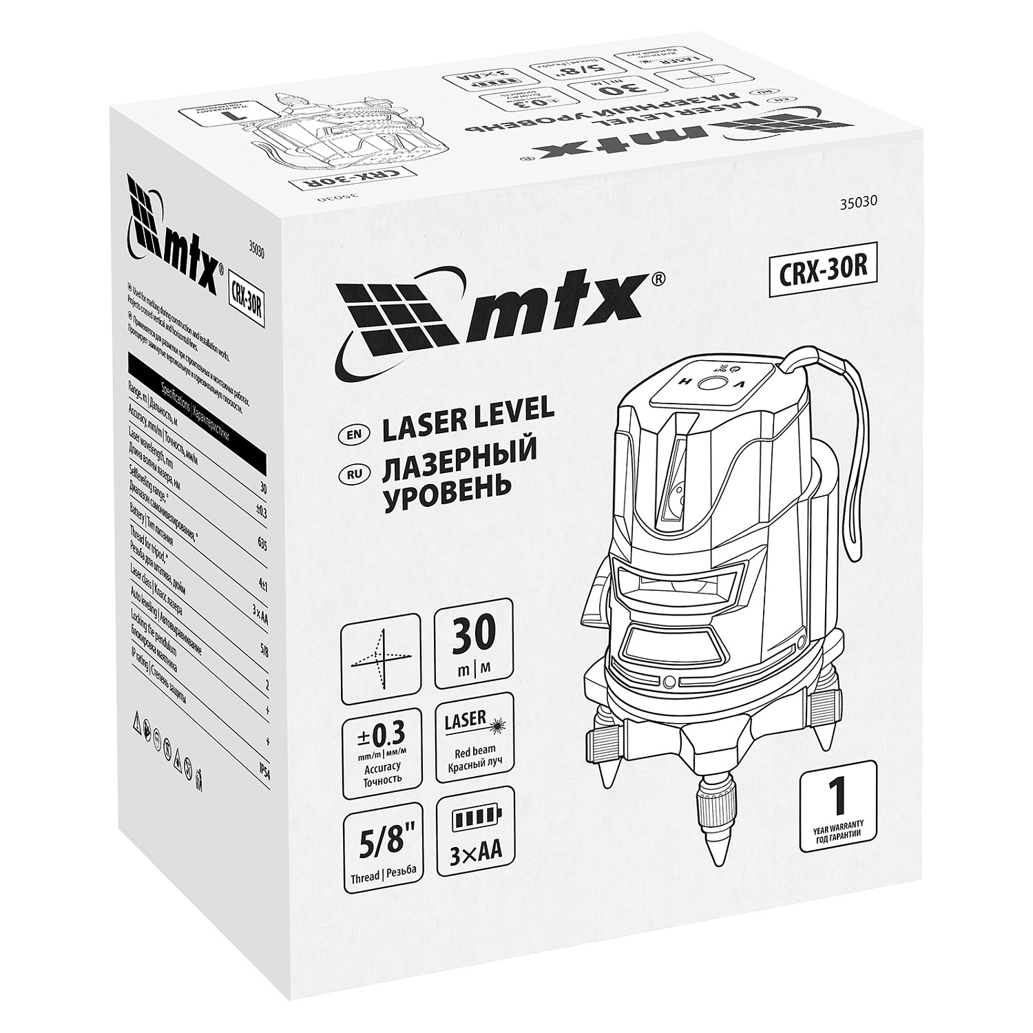 47abe001085f052e07fc6769cc776074c8744e83_35030_014