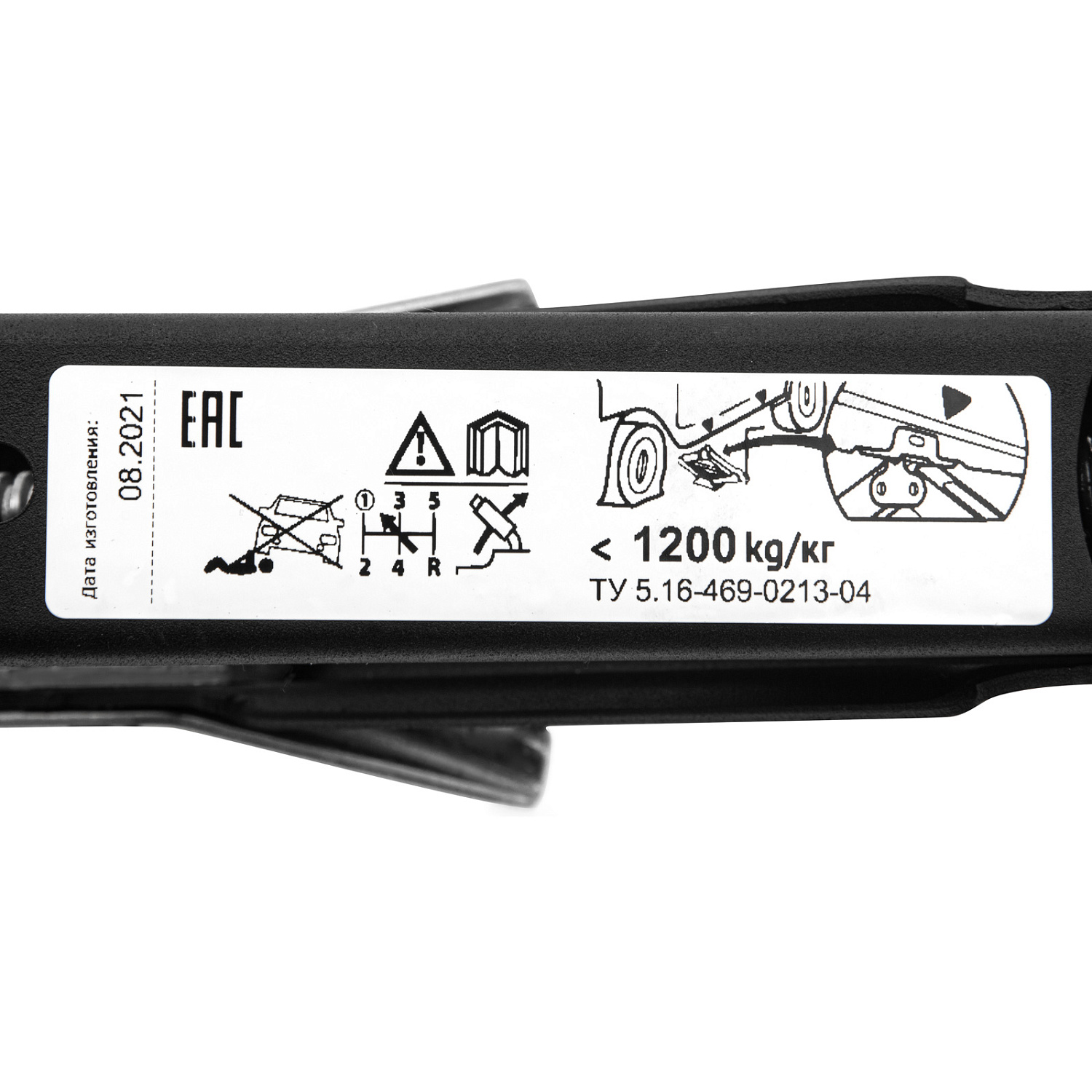 0da1d1c9865dc9323e1b5b0437e9285624123165_50384_2