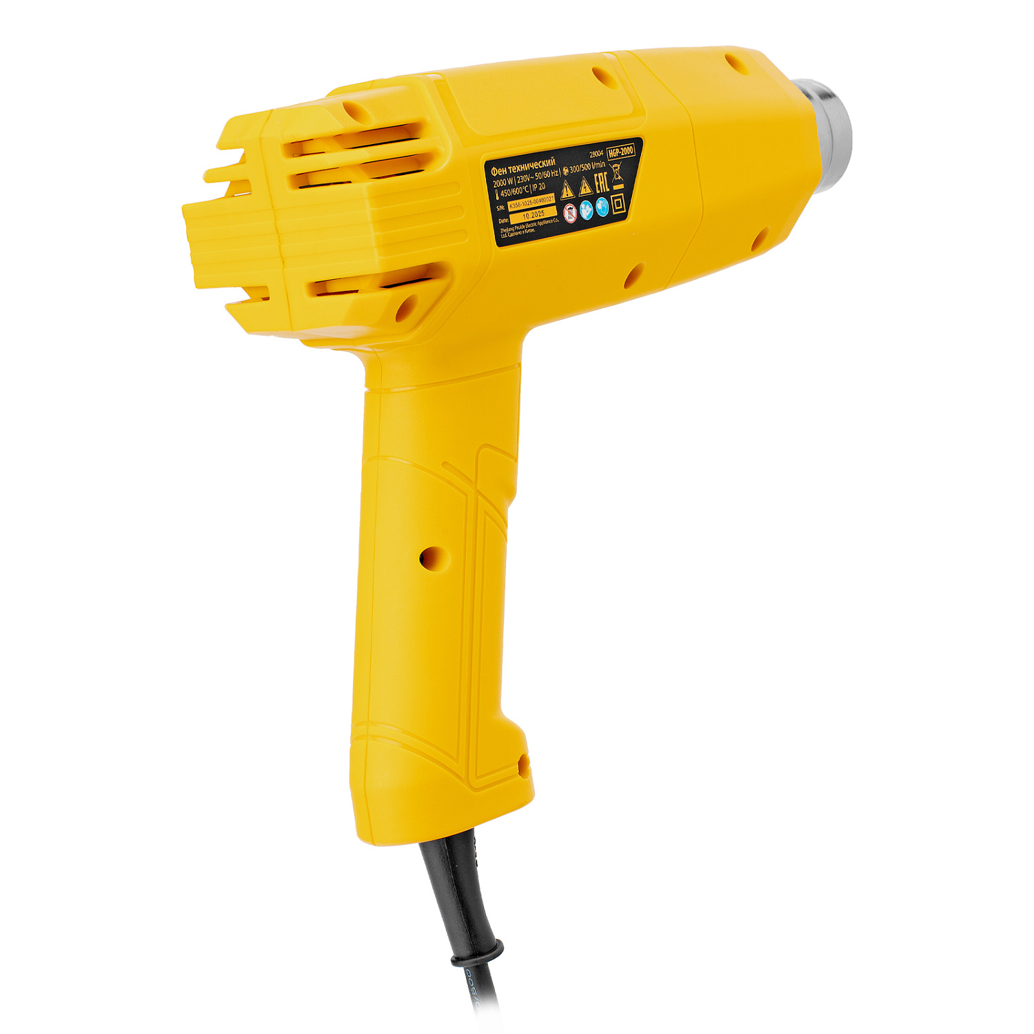 Фен HGP-2000 28004_002