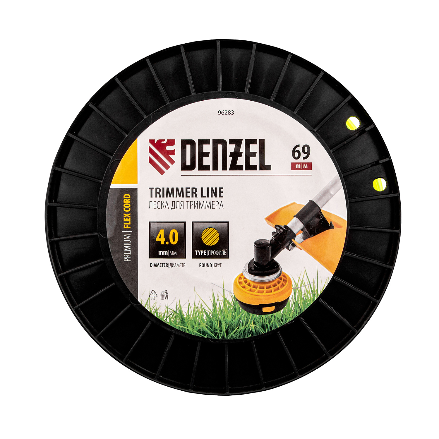 45946fe4449e233e7dac738137a4c5d6a6fec28d_96283_1