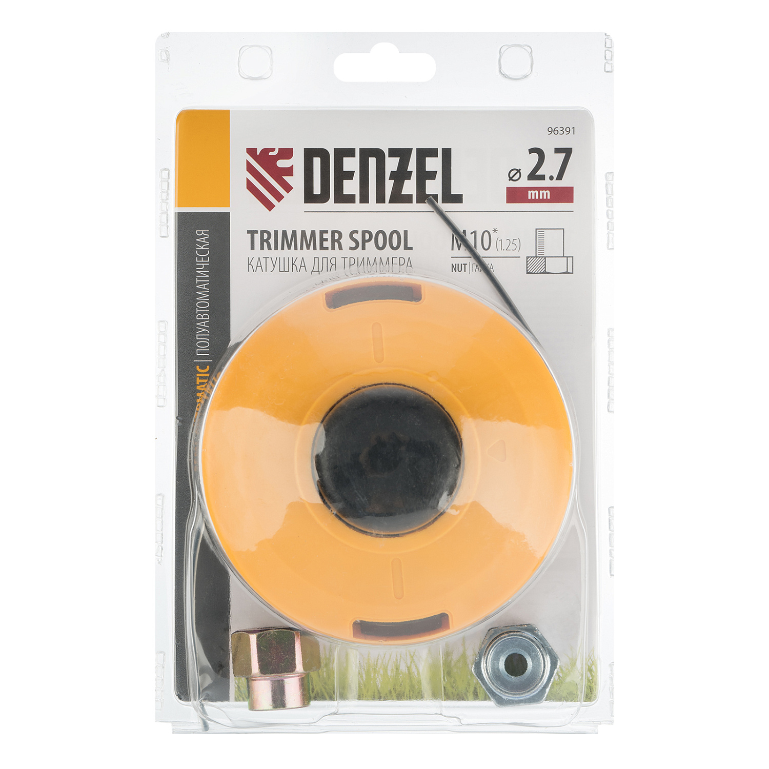 adf064347410770c449be00b4166bc16add6344f_96391_06