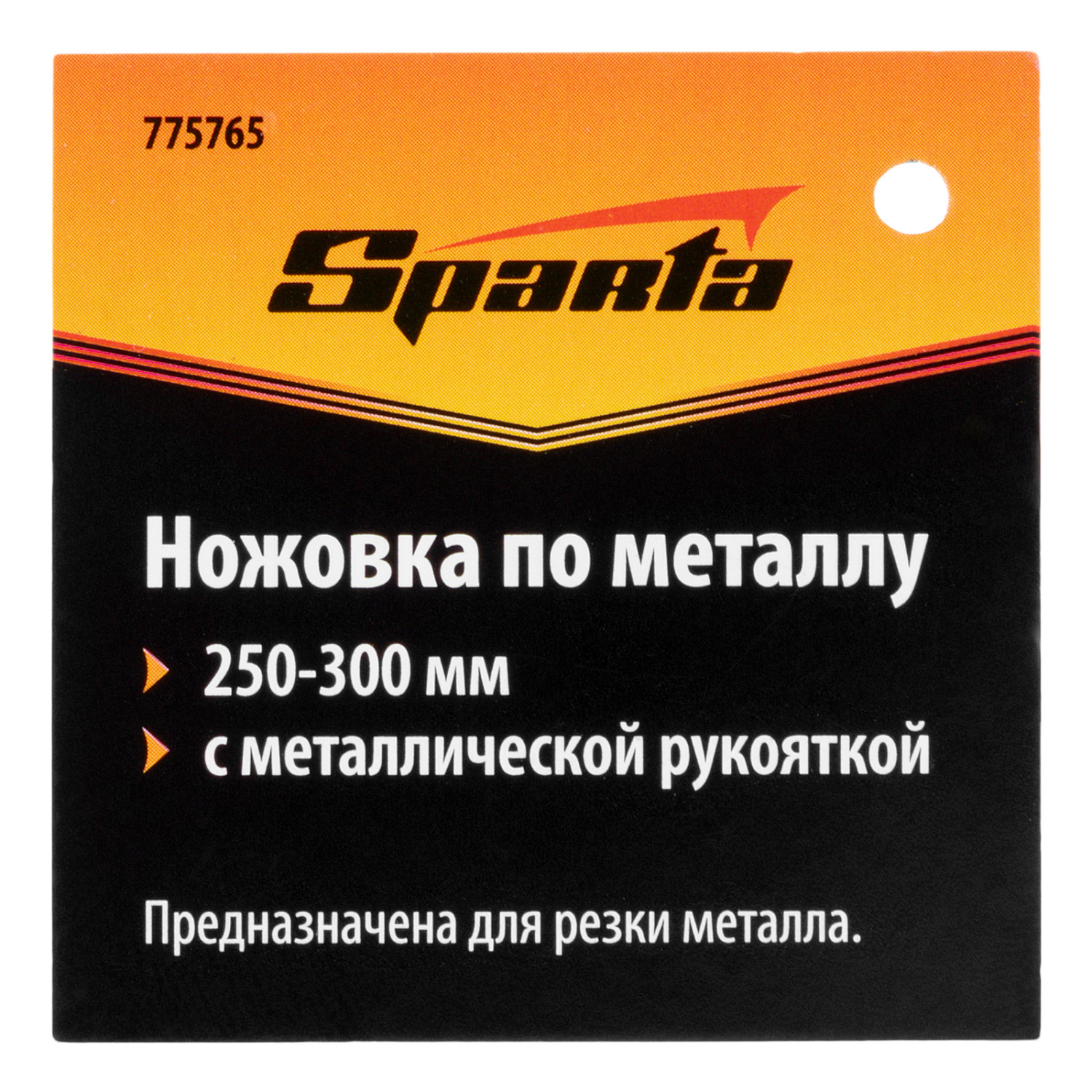 64c0e3fa53a022440688b6a2bc765f36d3bc67d1_775765_006