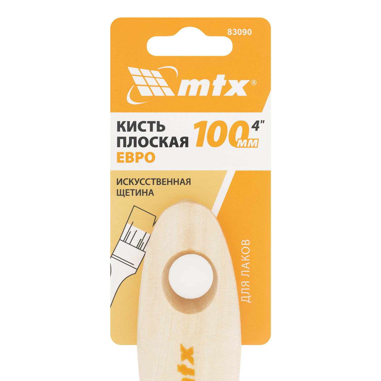 48bea42e7a20f28bb125279f2c02d4540680d383_83090_003