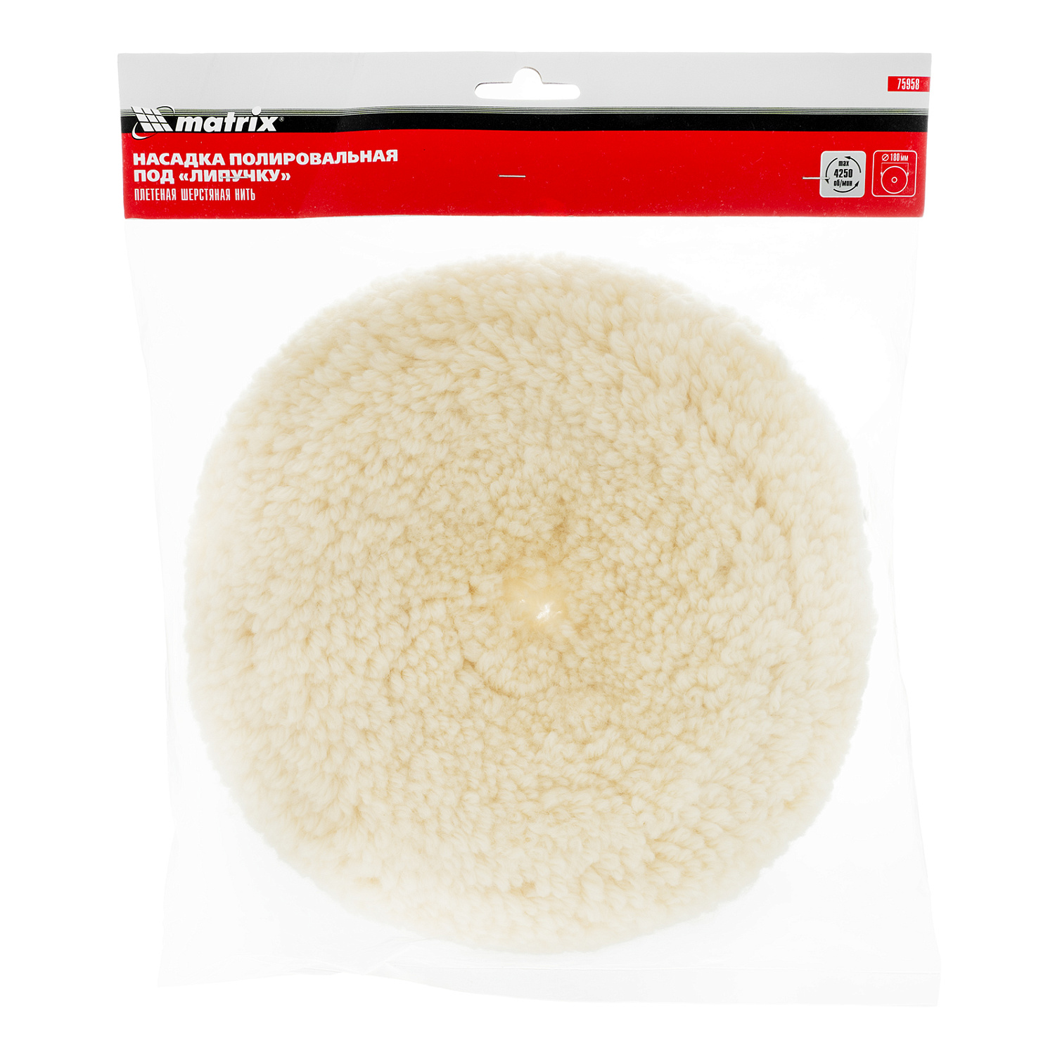 41691b59c7b90a09b87227b152b88cbe961dd0ed_75958_004