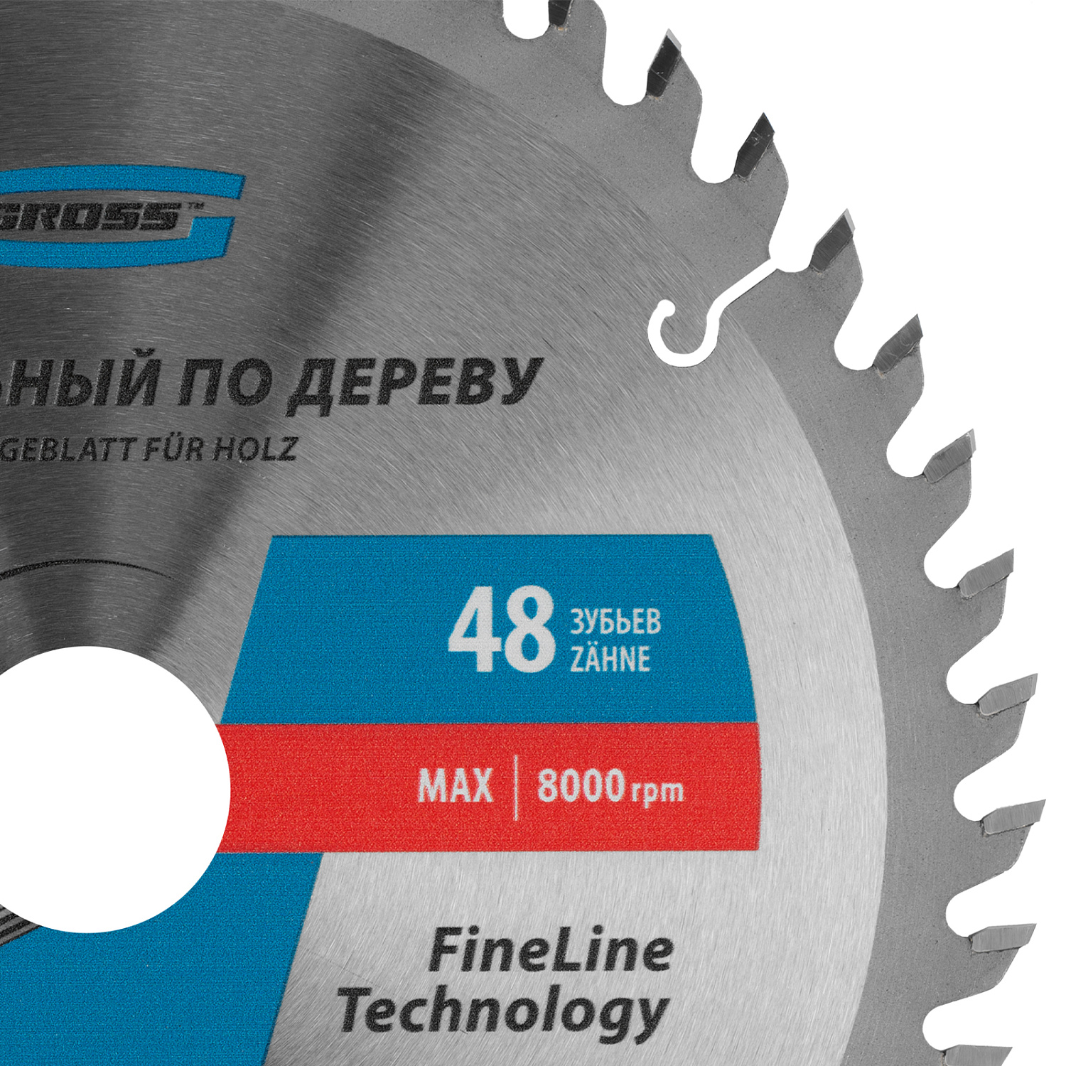 ce1db23cc4d7e931501e043cbebfe13ab2e12f46_73320_7