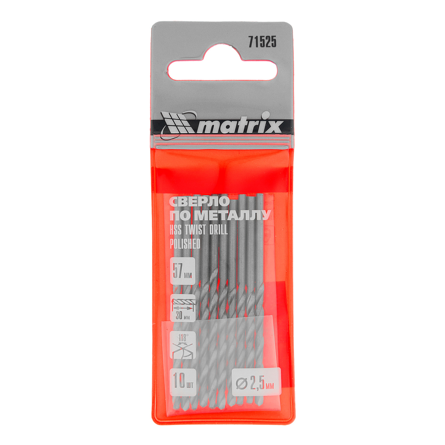 6c1e719372a9b073216702612446cba87a896c80_71525_004