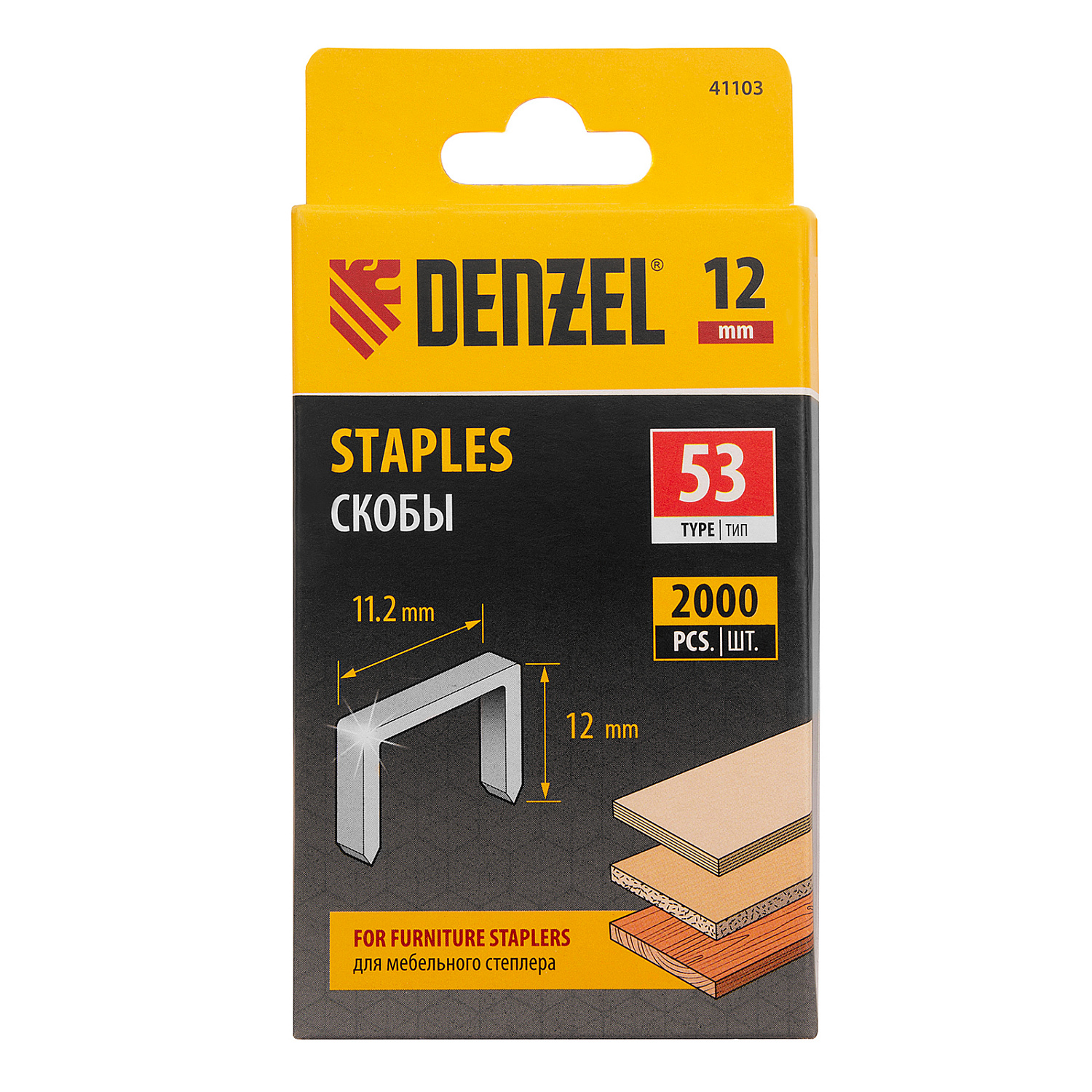 fc507cb5636bc14f4aaeec56a7f0e2f141c9e2f3_41103_003