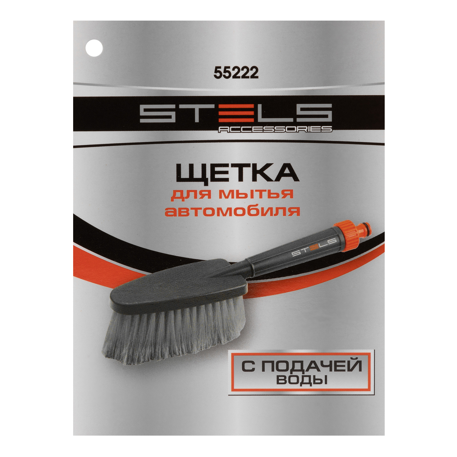 4c017f3b1cd479f69c8ad80c01547fb632e9fe30_55222_001