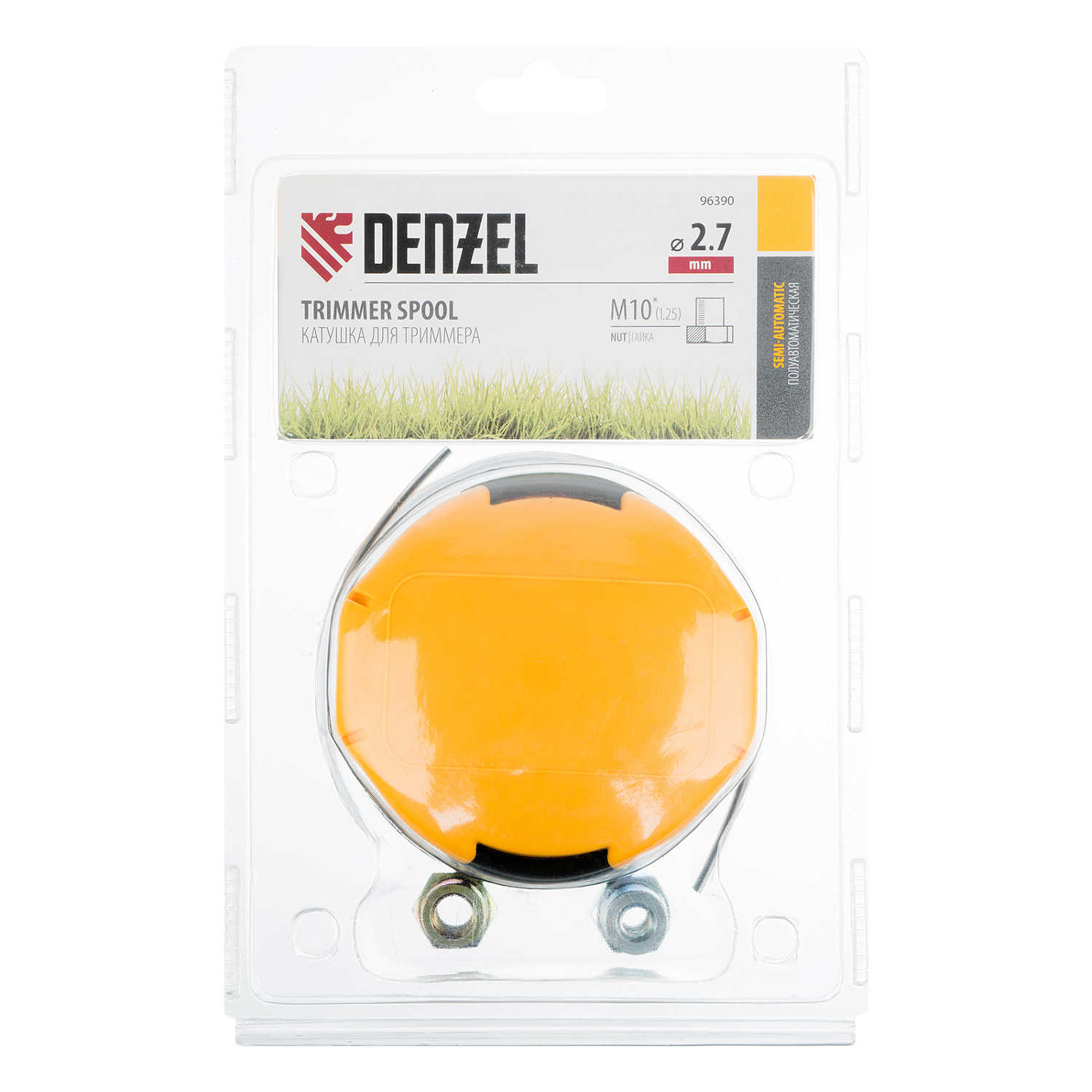 479f644c8b5c60769c6be6edc65b164d48d0bfcf_96390_05