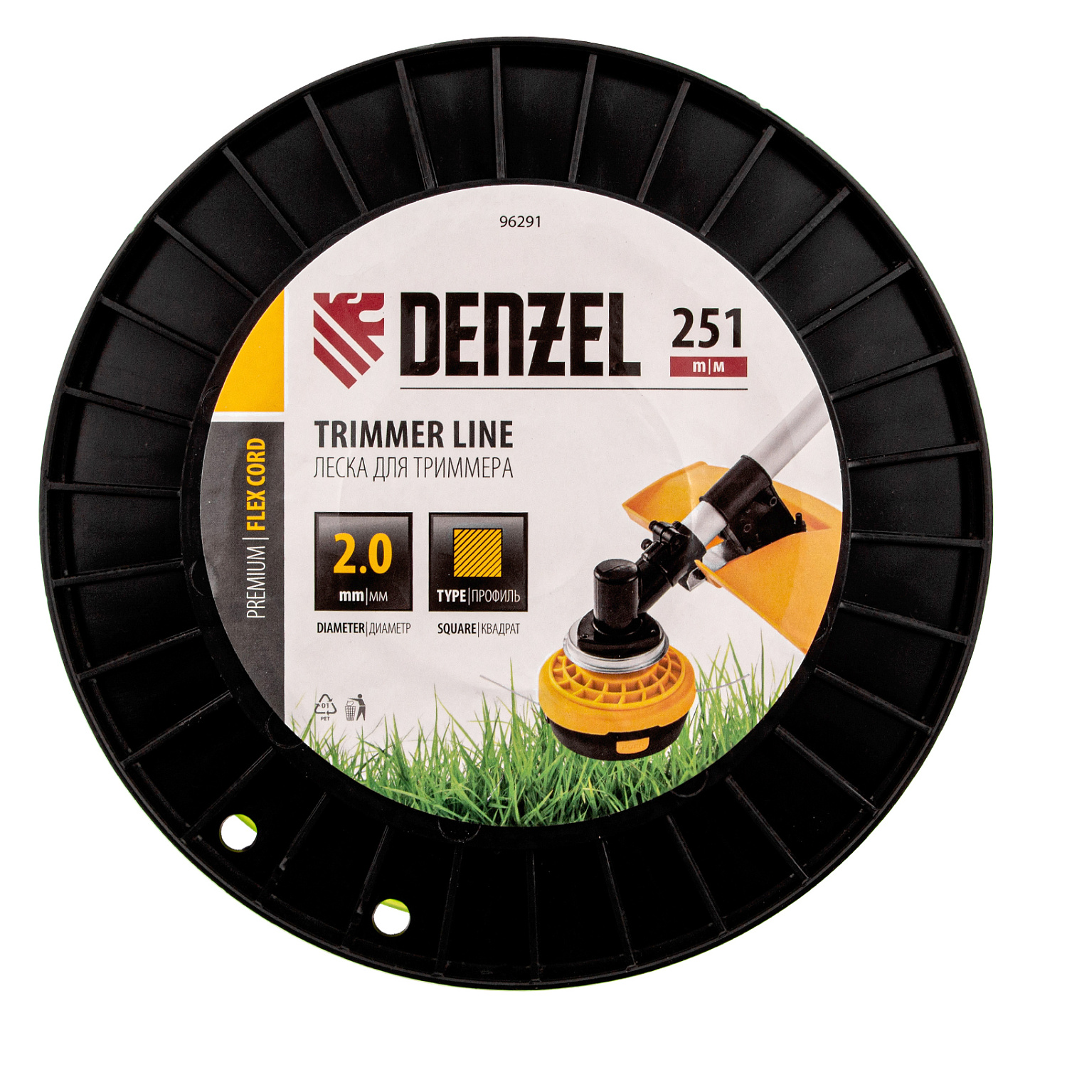 19c99ae3a5a8e4ed4b382b8c6bf29cedcb21a3ae_96291_1